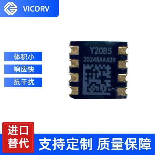機載-Large aperture Hall current sensor-廠商[韋克威]
