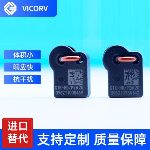 進口-小電流霍爾電流傳感器-代理商[韋克威]