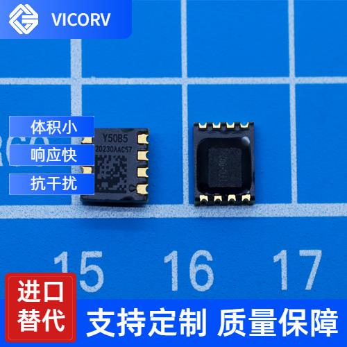 代理-逆變器霍爾電流傳感器-廠家供貨[韋克威]