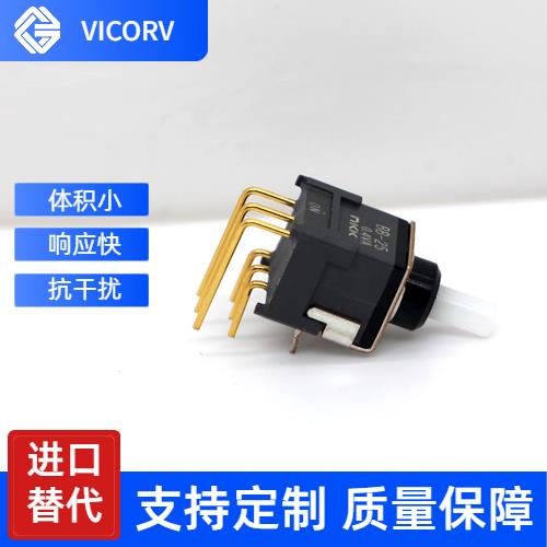 特種-Ultra precision Hall current sensor-價格[韋克威]