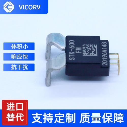 高精度-好用的霍爾電流傳感器-價格[韋克威]