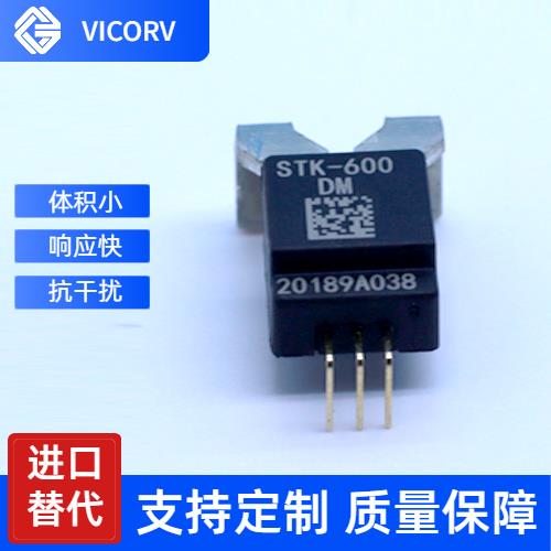 廠家推薦-安科瑞霍爾電流傳感器-廠家[韋克威]