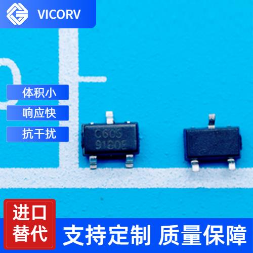 機(jī)載-質(zhì)量好霍爾電流傳感器-廠商[韋克威]