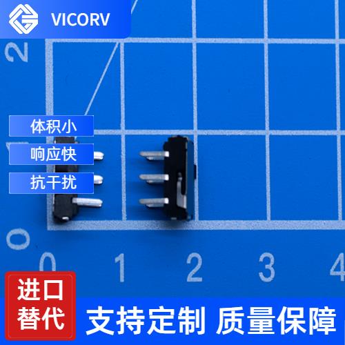 廠家供應(yīng)-大電流霍爾電流傳感器-廠家[韋克威]