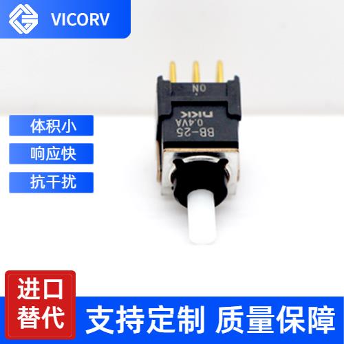 供應-市場上霍爾電流傳感器-價格[韋克威]