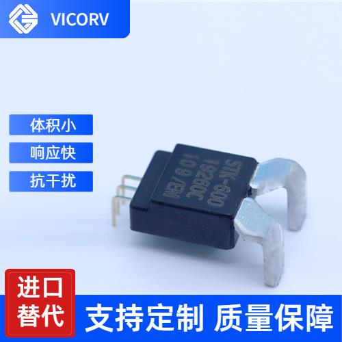 特種-開環式霍爾電流傳感器-廠商[韋克威]