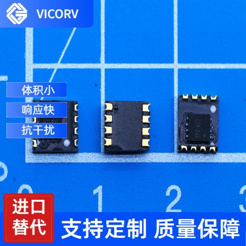 高精度-帶夾鉗霍爾電流傳感器-公司[韋克威]