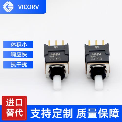 廠家供應-Hall current AC/DC sensor-代理商[韋克威]