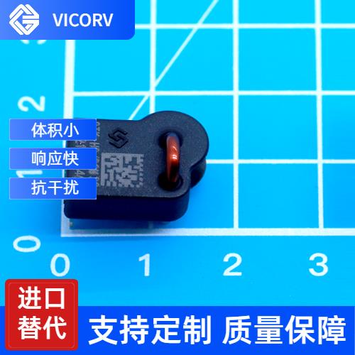 進(jìn)口-進(jìn)相機(jī)霍爾電流傳感器-廠家供貨[韋克威]