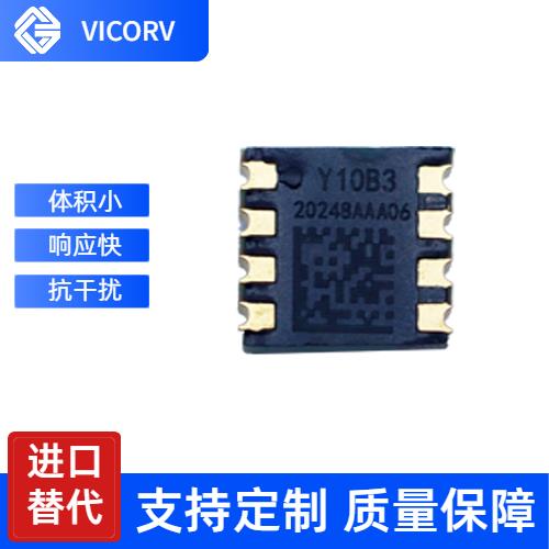 廠家批發-計量用霍爾電流傳感器-廠家[韋克威]