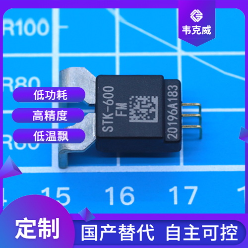 韋克威高可靠電子元器件
