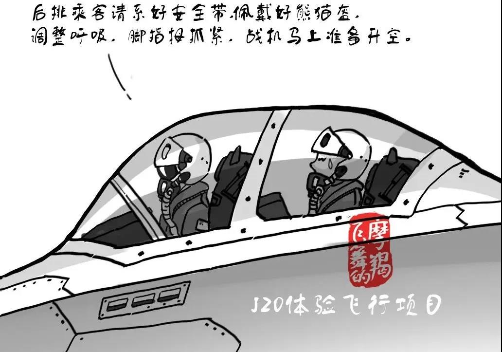 韋克威高可靠電子元器件