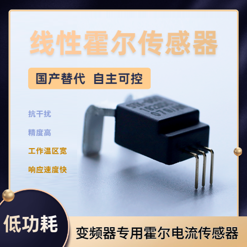 韋克威高可靠電子元器件