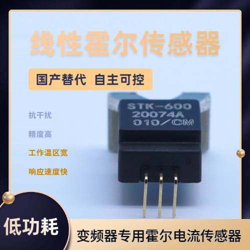 韋克威高可靠電子元器件