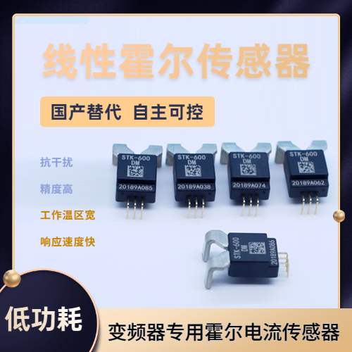 韋克威高可靠電子元器件