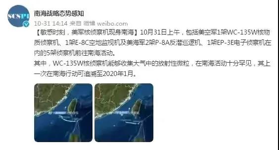 韋克威高可靠電子元器件
