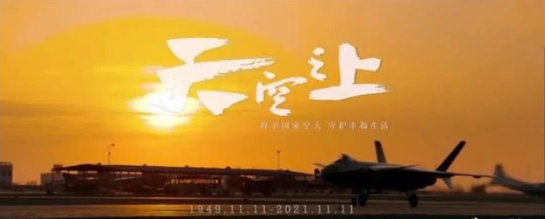 韋克威高可靠電子元器件