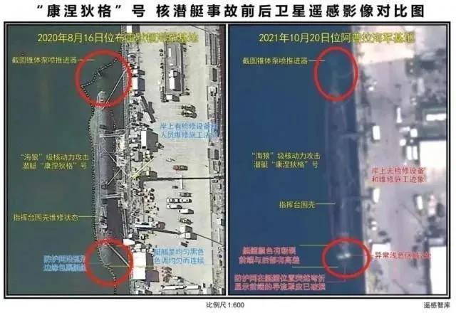 韋克威高可靠電子元器件