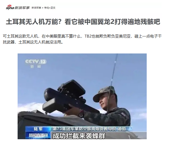 韋克威高可靠電子元器件