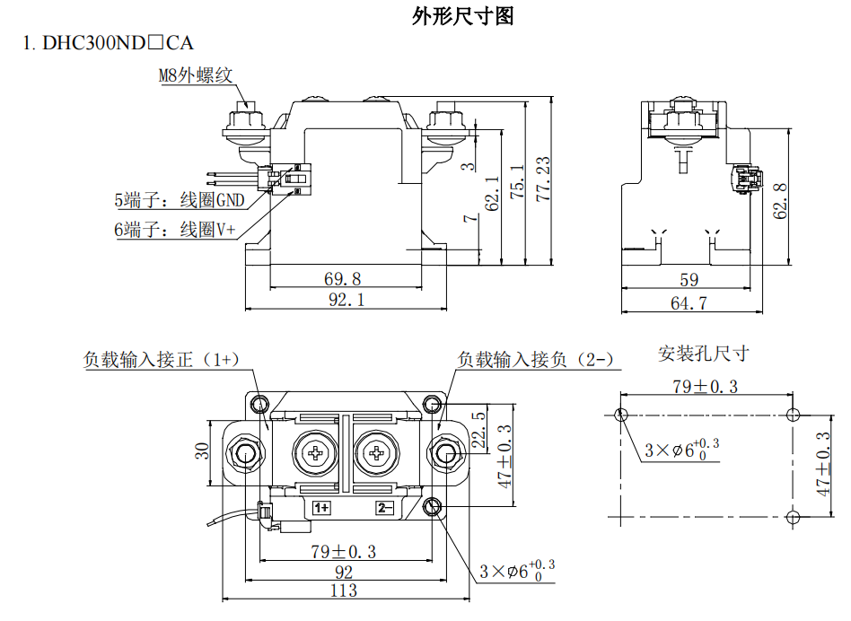 韋克威高可靠電子元器件