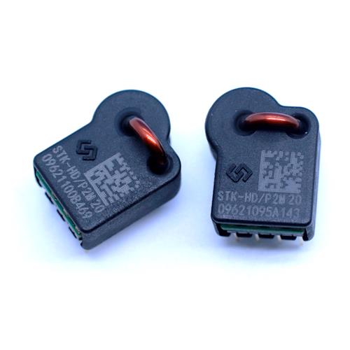 顯示-acs電流傳感器-具有品牌的[韋克威]