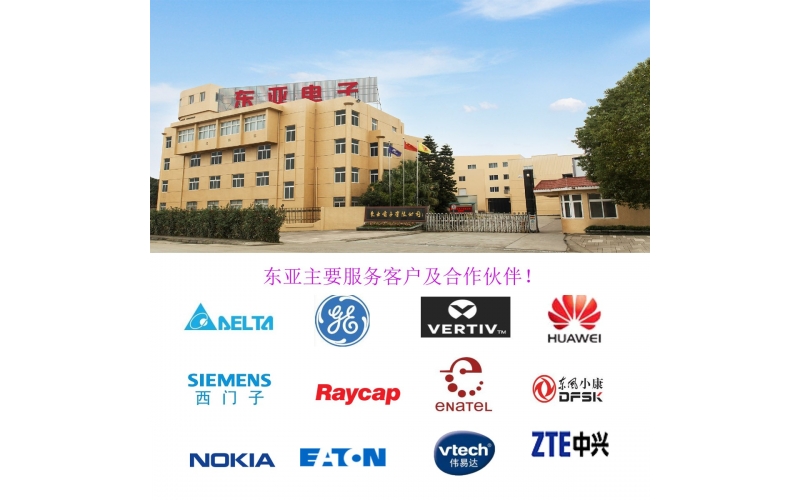 液壓電磁式斷路器-電磁式斷路器-面板安裝式-導軌安裝式-精度高