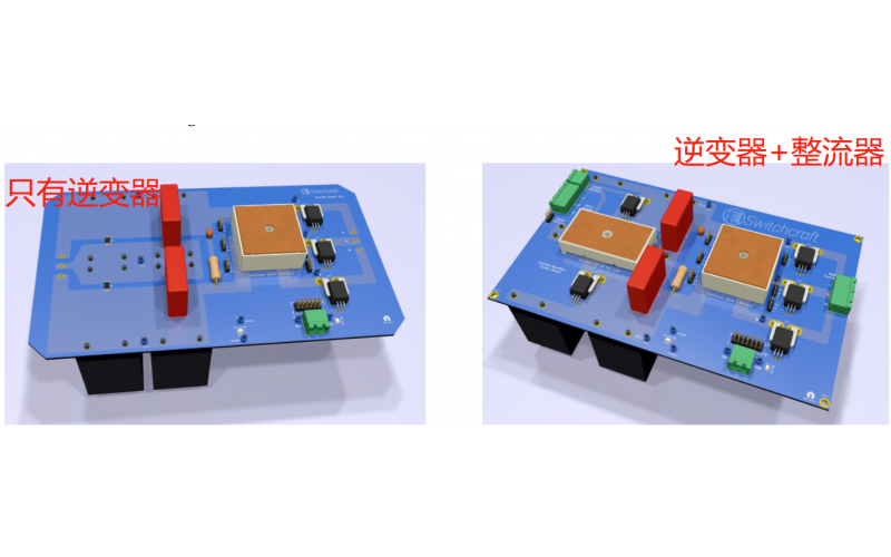 電流傳感器逆變電路優(yōu)化-韋克威-保護(hù)響應(yīng)快至1us