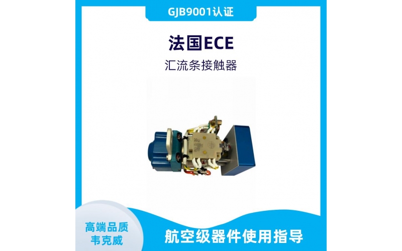 口碑好的貼片式霍爾電流傳感器哪家買