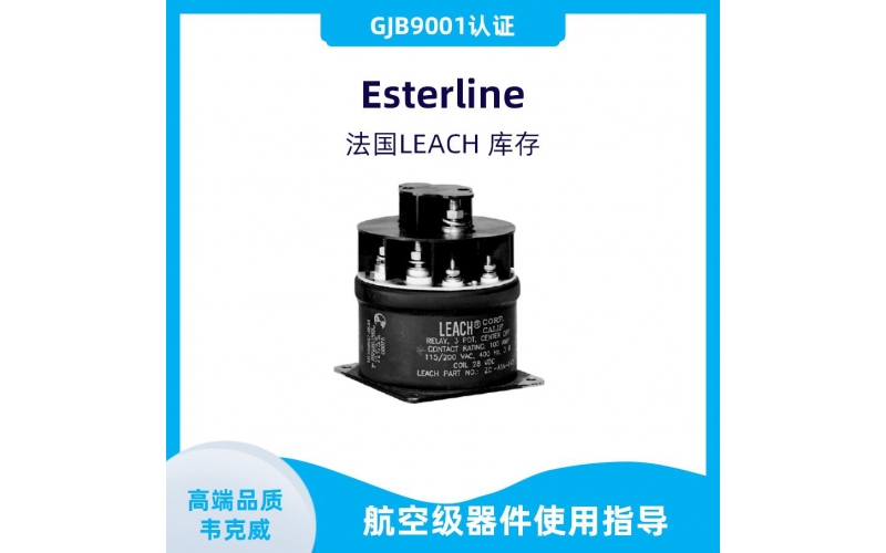 原位替代測(cè)直流霍爾電流傳感器出售原位替代
