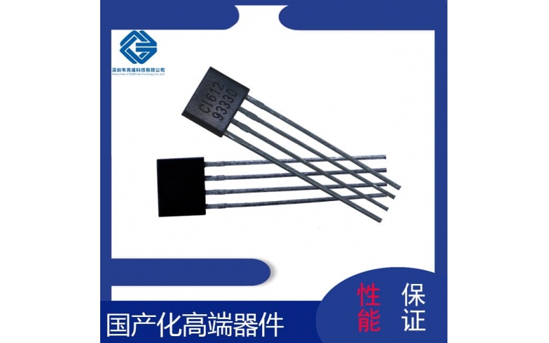 進口-磁芯與霍爾傳感器-供應商-[韋克威]