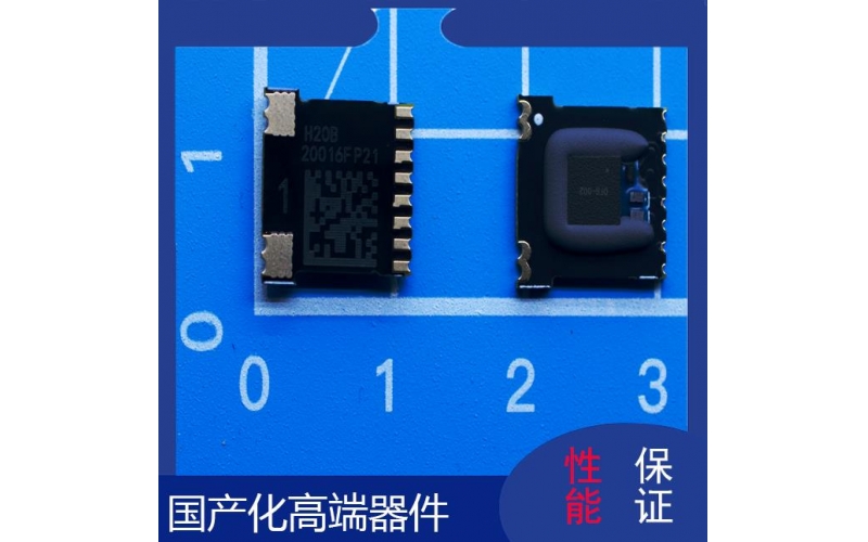 機載-平衡式霍爾傳感器-品牌-[韋克威]