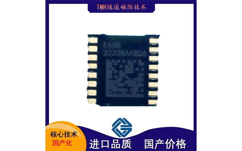 生產(chǎn)-壓電式霍爾傳感器-價格-[韋克威]