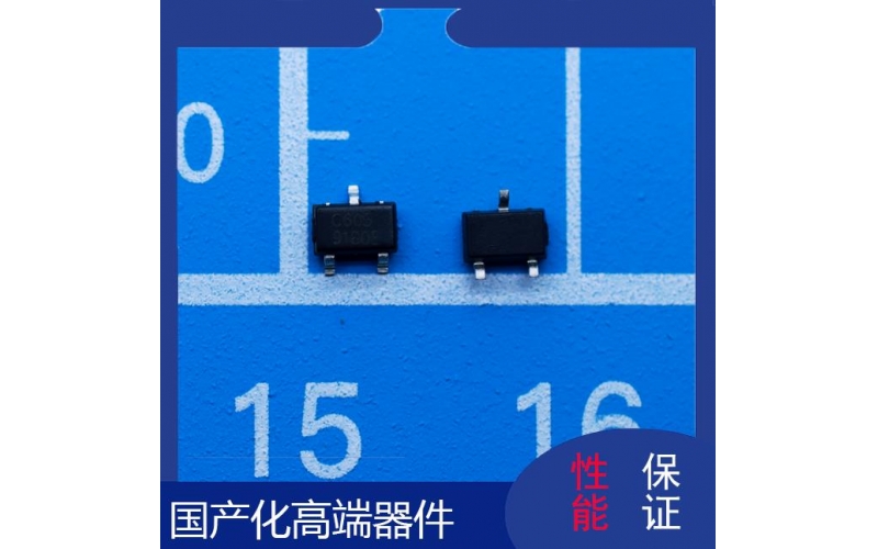 Allegro-單電源霍爾傳感器-品牌-[韋克威]