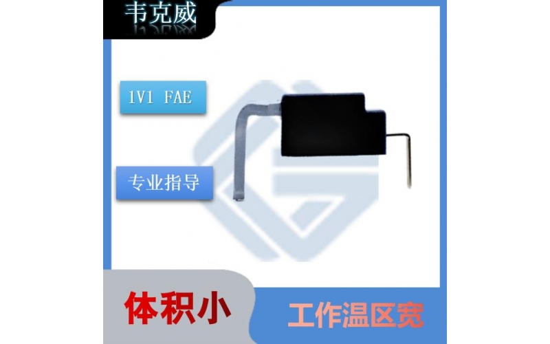 Honeywell-磁鐵與霍爾傳感器-廠家批發-[韋克威]