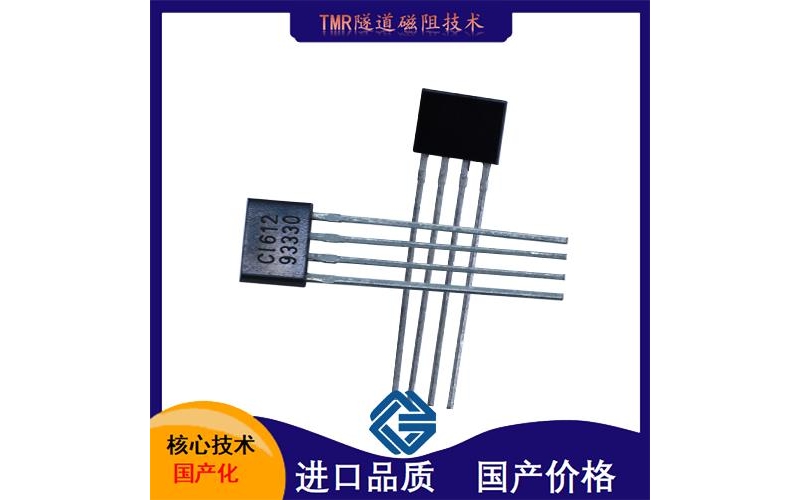 萊姆-霍爾傳感器互感器-廠家供貨-[韋克威]