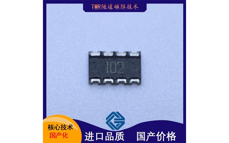 維博-艾默生霍爾傳感器-價格-[韋克威]