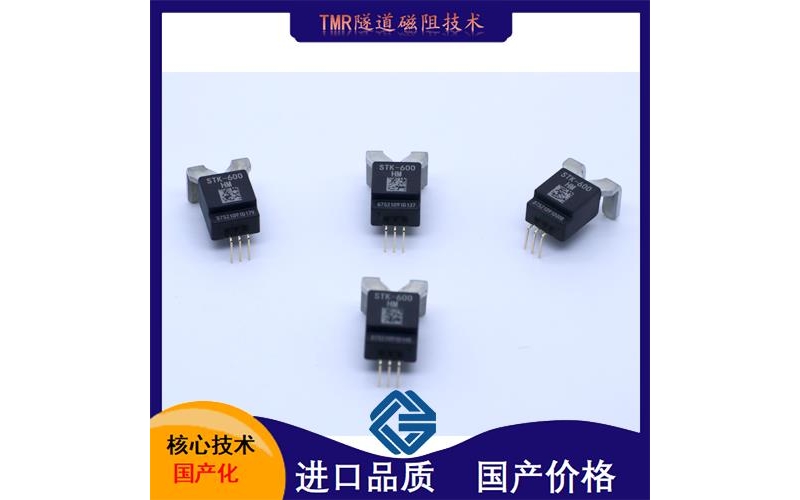 代理-霍爾傳感器 互感器-哪家買-[韋克威]
