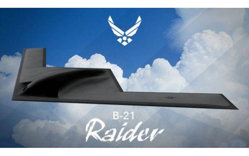 美國空軍B-21轟炸機