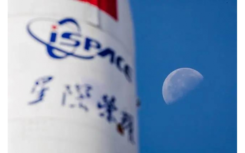 “雙曲線一號”第 3 發飛行未達預期
