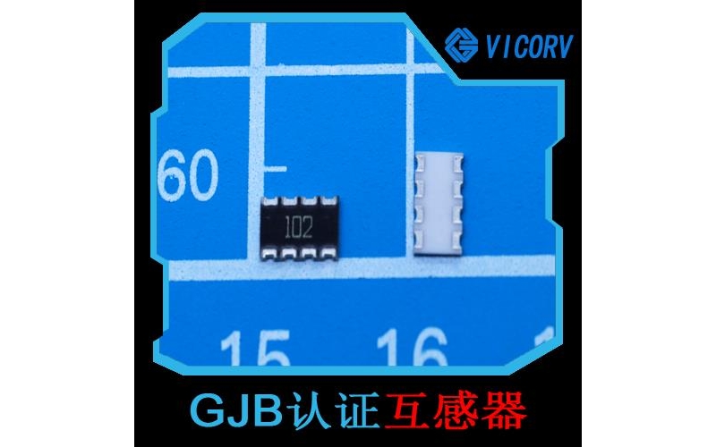 代理-測(cè)直流霍爾電流傳感器-廠家供貨[韋克威]
