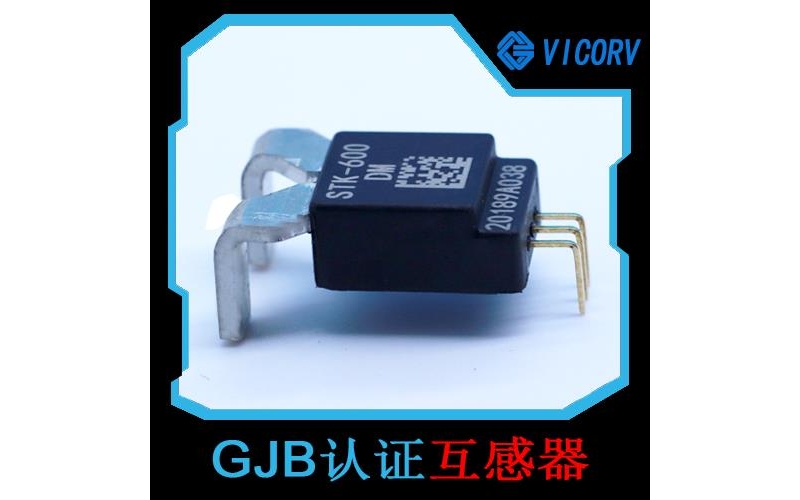 特種-逆變器霍爾電流傳感器-代理商[韋克威]