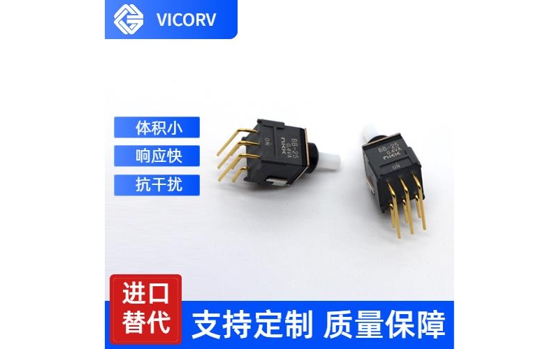 高精度-測直流霍爾電流傳感器-出售[韋克威]
