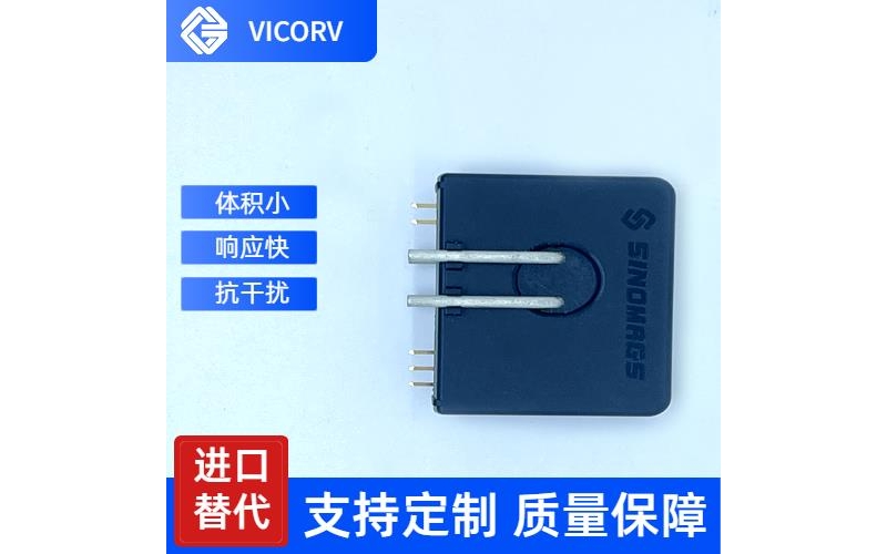 廠家批發-航天用霍爾電流傳感器-公司[韋克威]