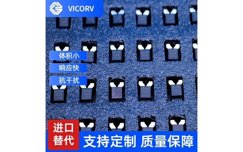 廠家批發-開口型霍爾電流傳感器-廠家供貨[韋克威]