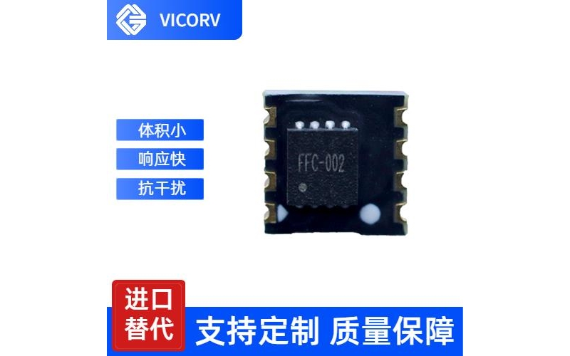 高性能-航天用霍爾電流傳感器-廠家批發(fā)[韋克威]