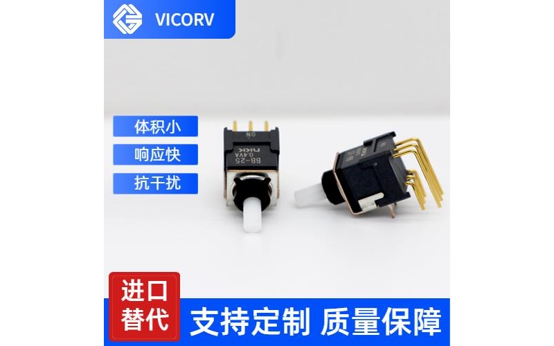代理-計(jì)量用霍爾電流傳感器-供應(yīng)商[韋克威]
