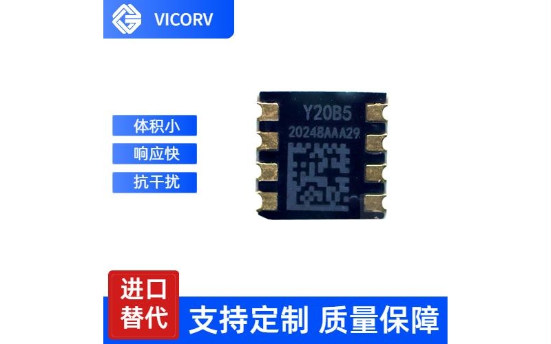 代理-帶夾鉗霍爾電流傳感器-廠家供貨[韋克威]