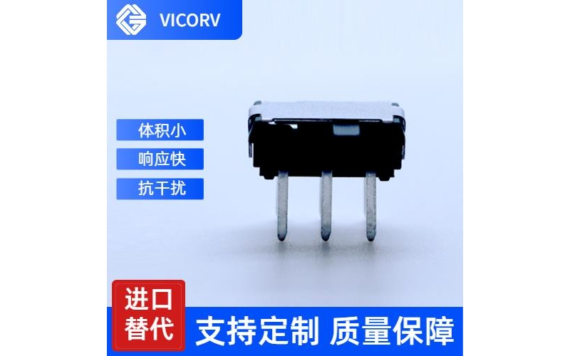 具有品牌的-電池包霍爾電流傳感器-公司[韋克威]