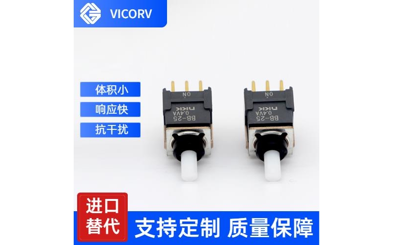 進口-超精密霍爾電流傳感器-公司[韋克威]