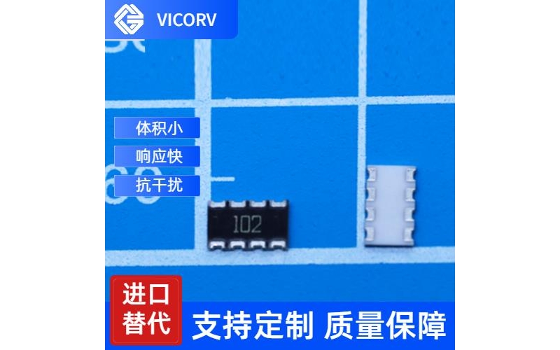 進口-平衡式霍爾電流傳感器-代理商[韋克威]